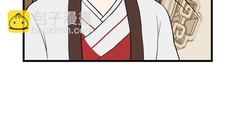 第60章 听阿飘讲过去的故事(1/3)-第60话