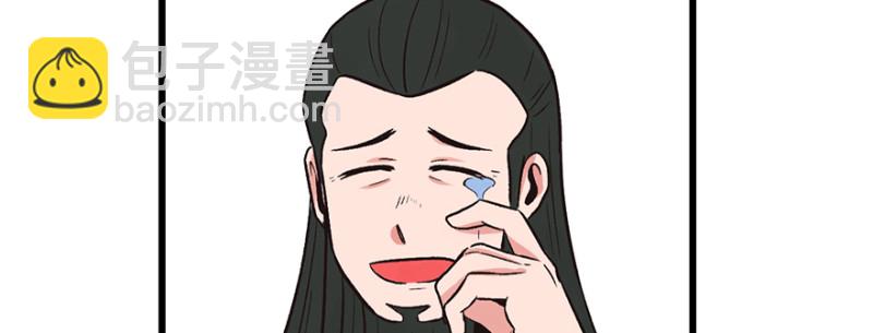 第60章 听阿飘讲过去的故事(1/3)-第60话