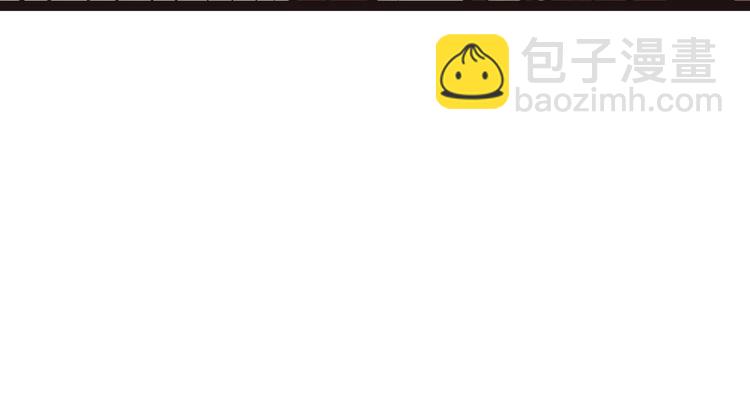 第8章 永远不要吵醒沉睡的人！(1/2)-第8话