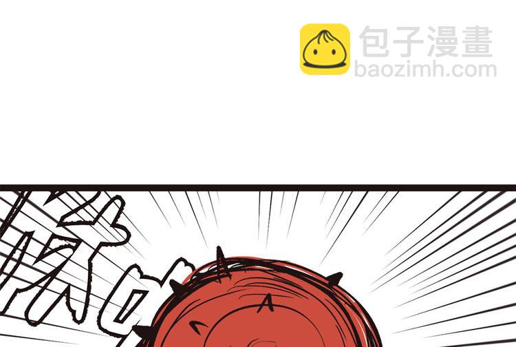 第8章 永远不要吵醒沉睡的人！(1/2)-第8话