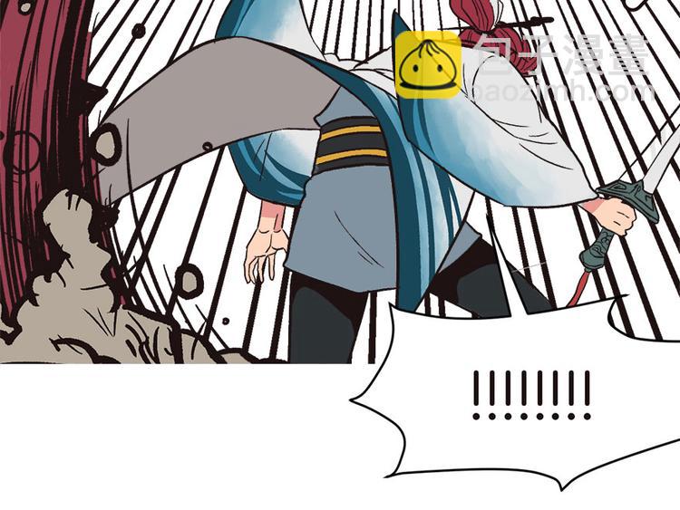 第8章 永远不要吵醒沉睡的人！(1/2)-第8话