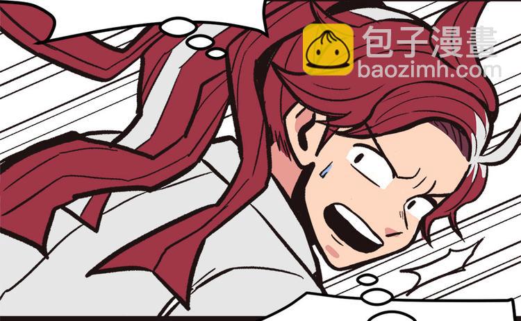 第8章 永远不要吵醒沉睡的人！(1/2)-第8话