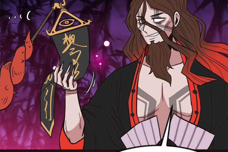 第8章 永远不要吵醒沉睡的人！(1/2)-第8话