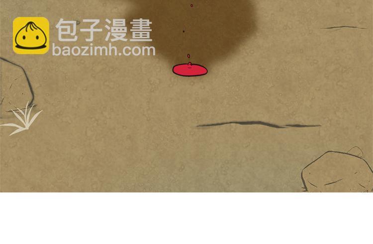 第8章 永远不要吵醒沉睡的人！(1/2)-第8话