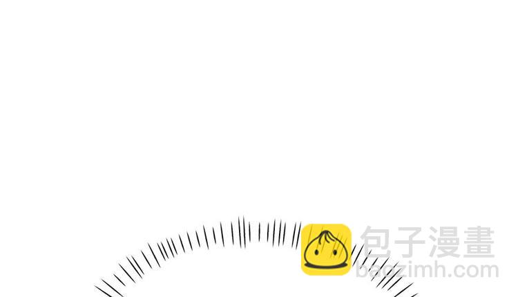 第10章 三百年了...(1/3)-第10话