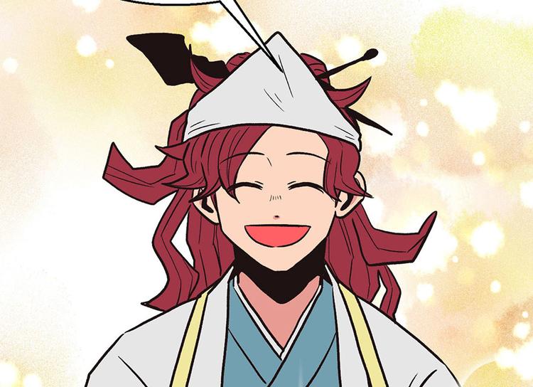 第10章 三百年了...(1/3)-第10话