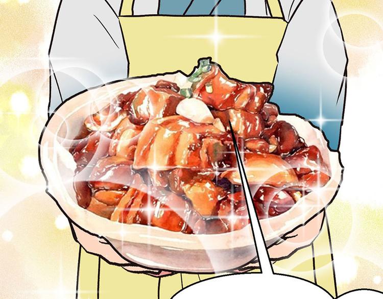 第10章 三百年了...(1/3)-第10话