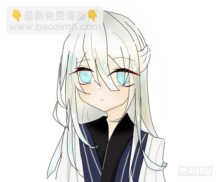 師父又在撩我（燎刃） - 7月讀者同人 - 5