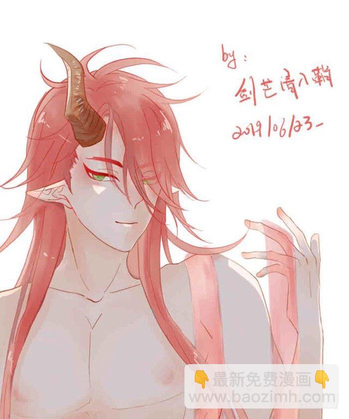 師父又在撩我（燎刃） - 7月讀者同人 - 6