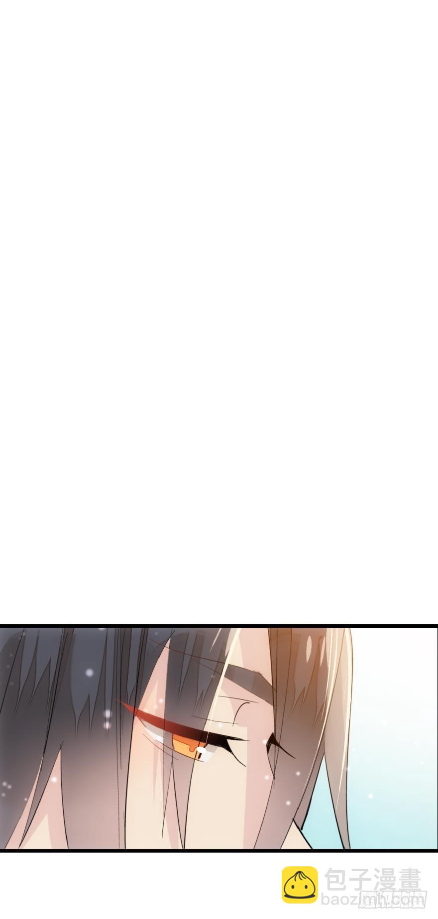 師父又在撩我（燎刃） - 11溺水 - 5