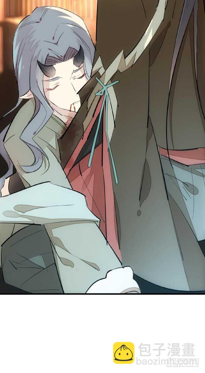 師父又在撩我（燎刃） - 86 太易黑化 - 7