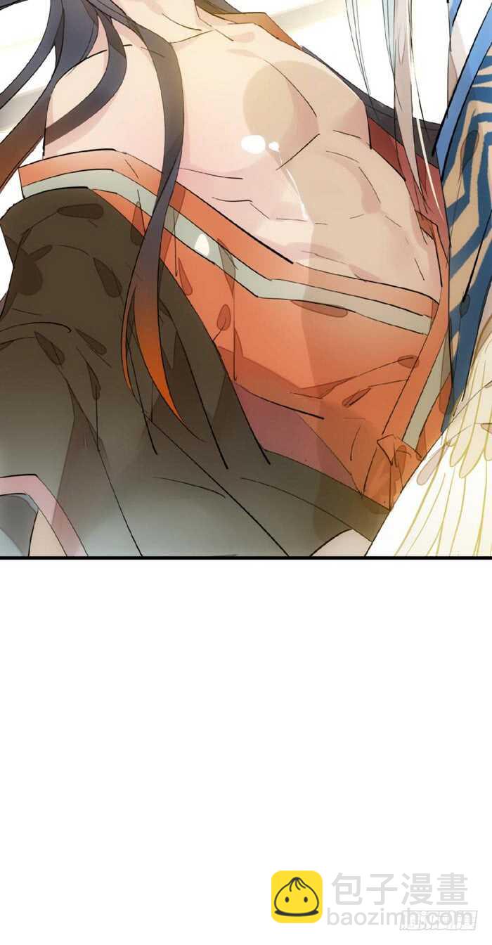 師父又在撩我（燎刃） - 97 孕育劍魂 - 4