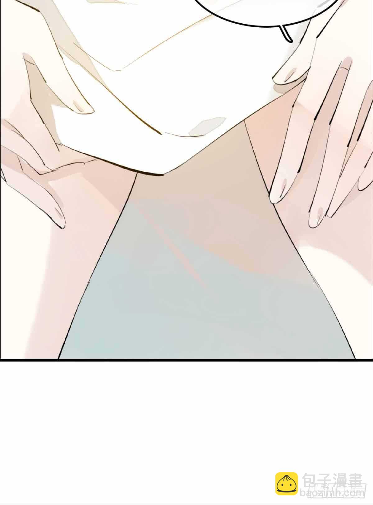 師父又在撩我（燎刃） - 132 捉姦 - 7