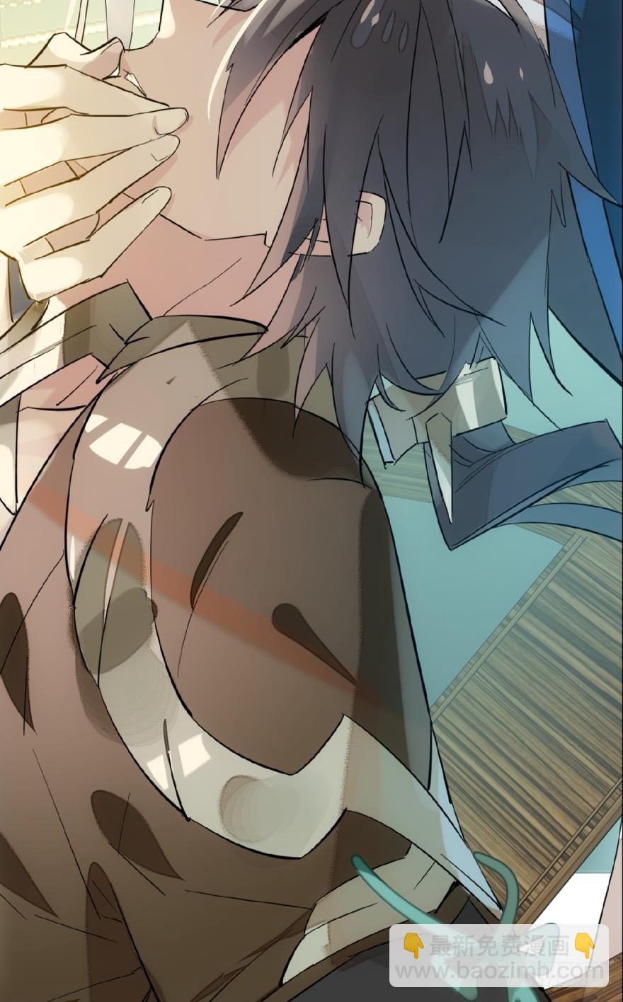 師父又在撩我（燎刃） - 17師父偷襲啦 - 5