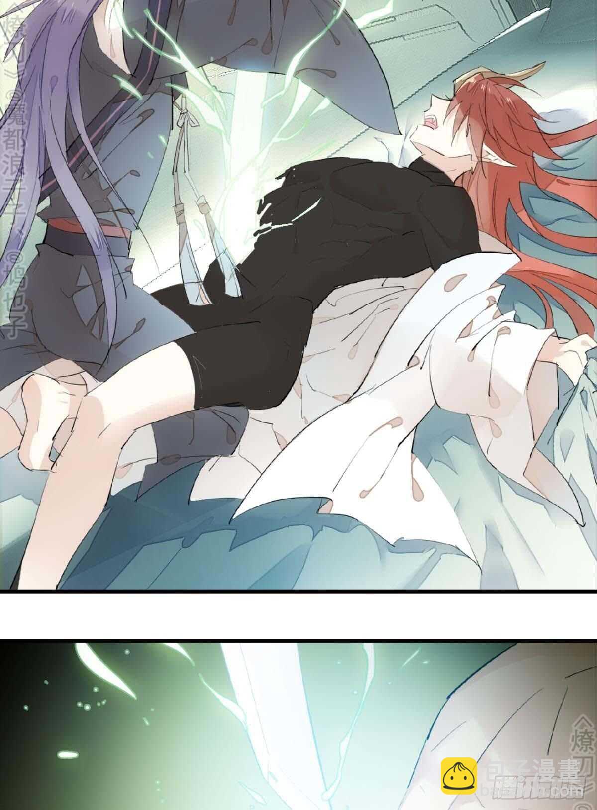 師父又在撩我（燎刃） - 170 斷翅 - 3