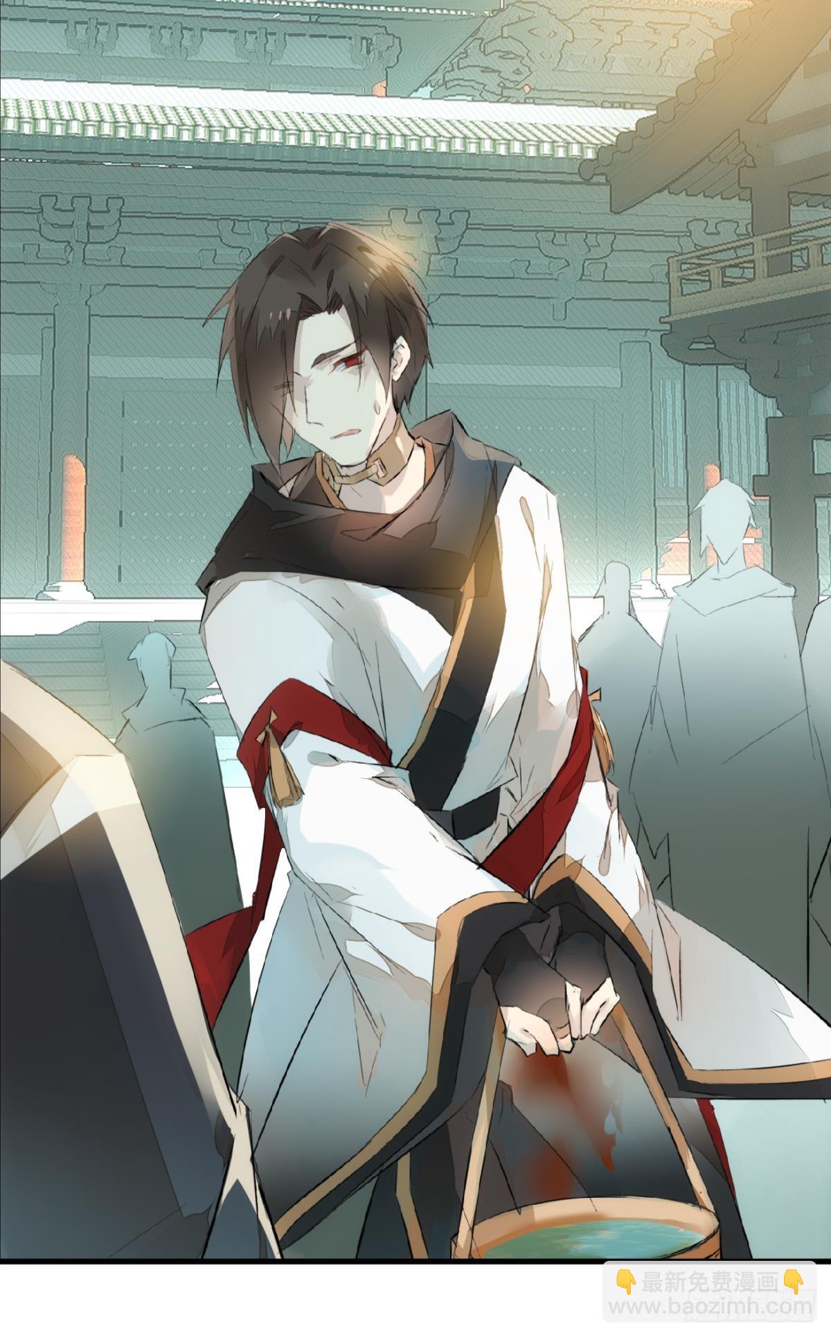 師父又在撩我（燎刃） - 番外 鞘戒院之囚1 - 5