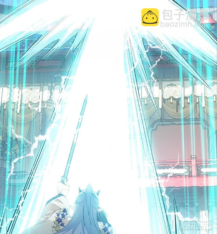 師父又在撩我（燎刃） - 202  三人一起？(1/2) - 5