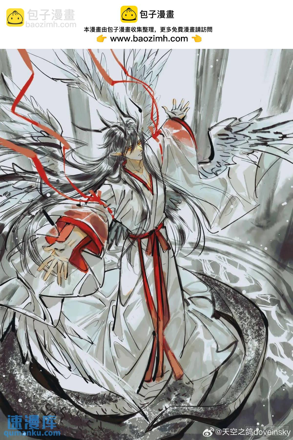 最终章（文字版）-第258话