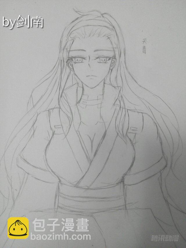 師父又在撩我（燎刃） - 讀者同人章節 3 - 1