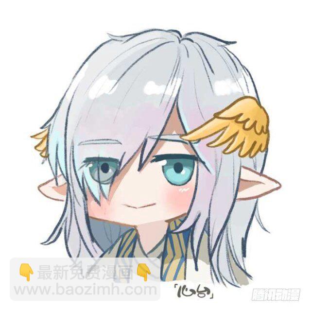 師父又在撩我（燎刃） - 讀者同人章節 3 - 1