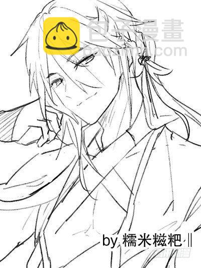 師父又在撩我（燎刃） - 讀者同人章節 3 - 5