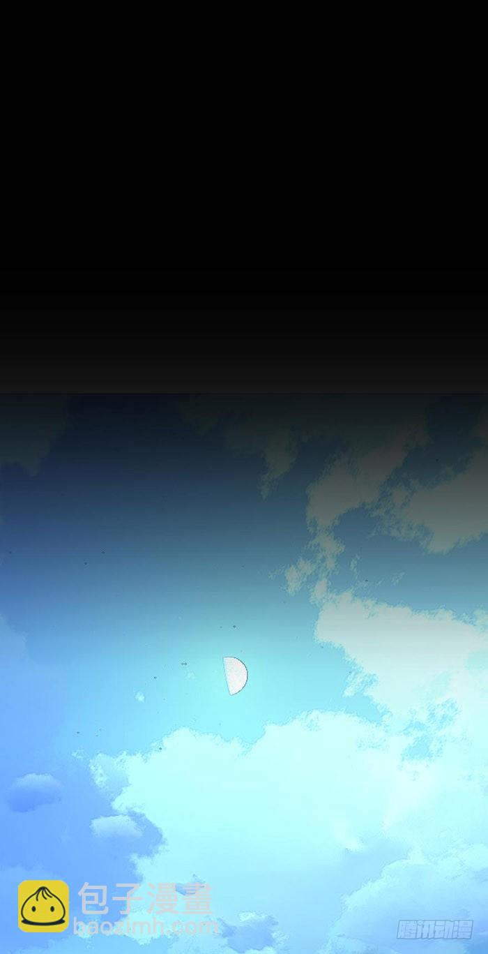 師父又在撩我（燎刃） - 42 買賣劍鞘是違法的 - 2