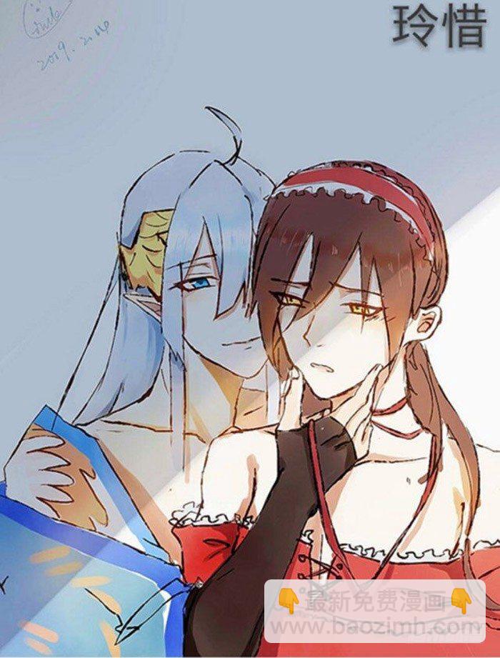 師父又在撩我（燎刃） - 讀者同人章節6 和付費預警(1/2) - 3