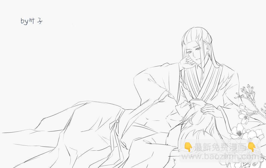 師父又在撩我（燎刃） - 讀者同人章節6 和付費預警(1/2) - 5