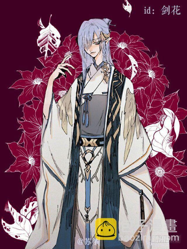 師父又在撩我（燎刃） - 讀者同人章節6 和付費預警(2/2) - 5