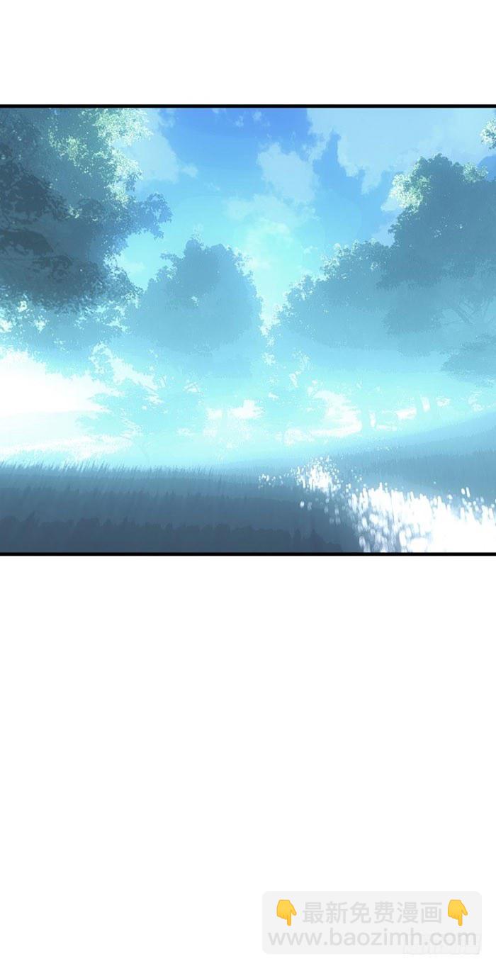 師父又在撩我（燎刃） - 51 師父吃醋(1/2) - 5