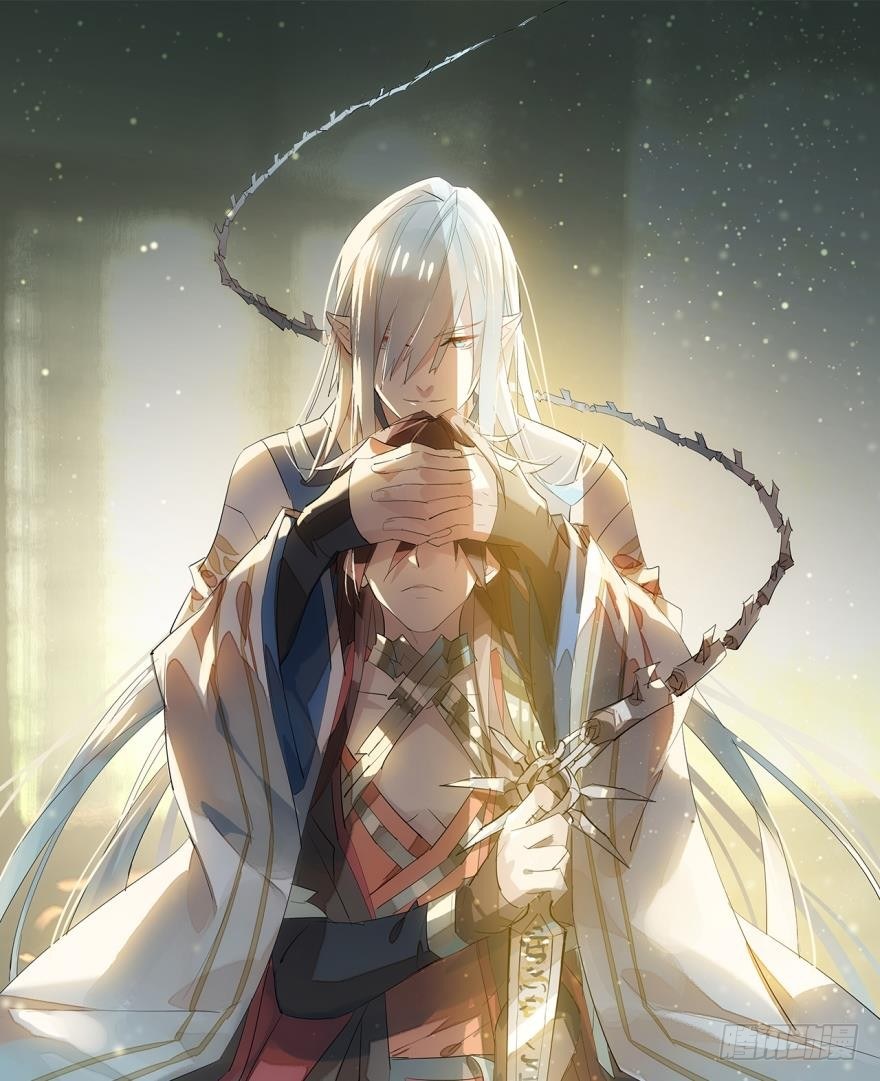 師父又在撩我（燎刃） - 9劍鞘是劍芒的命 - 1