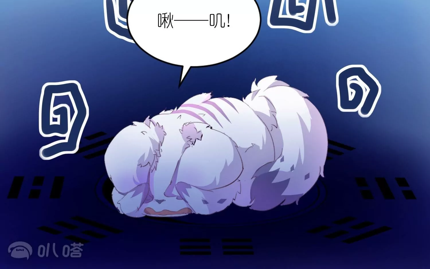 第2话  再相遇是福还是祸(1/4)-第2话