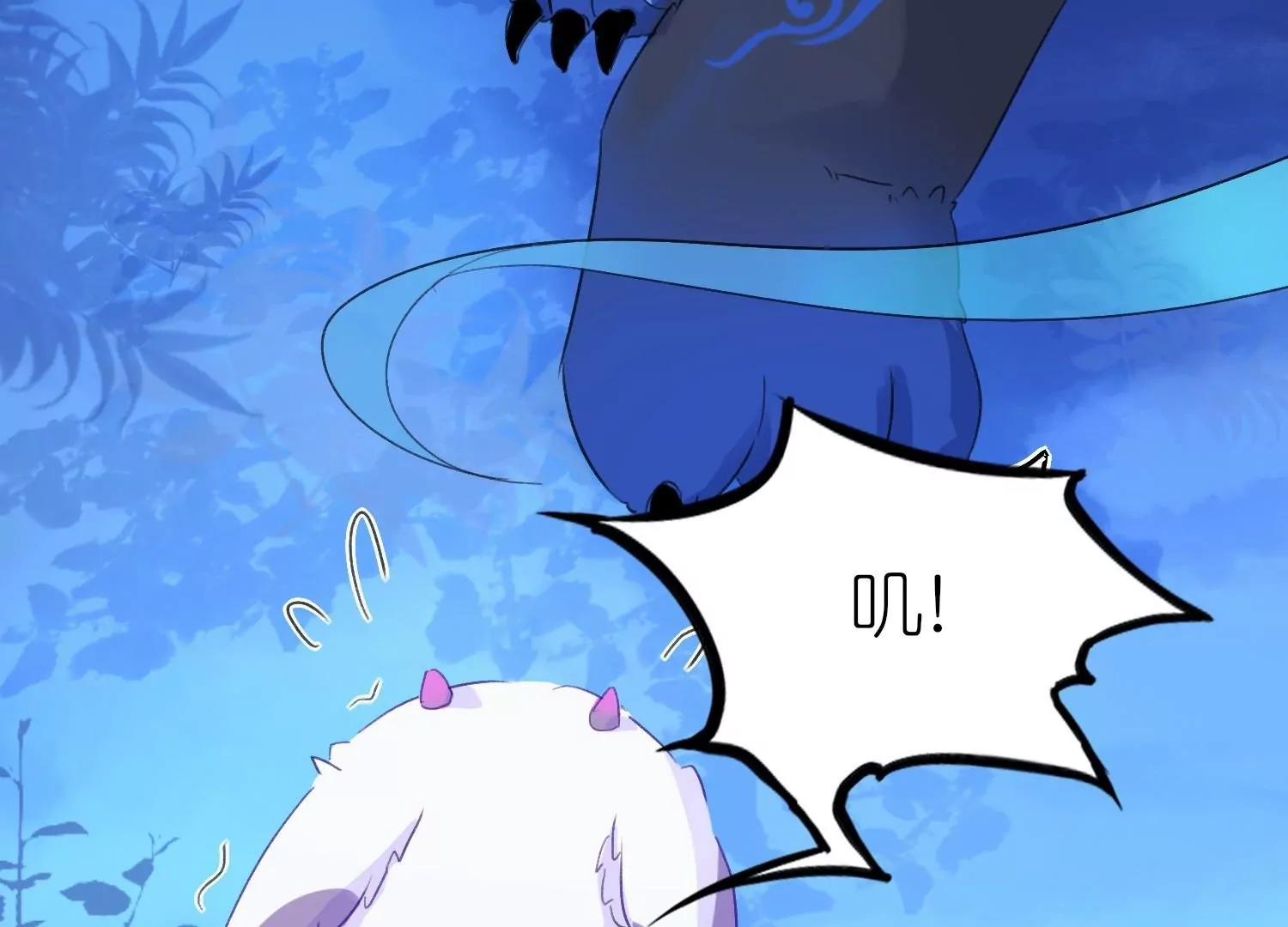 第2话  再相遇是福还是祸(1/4)-第2话