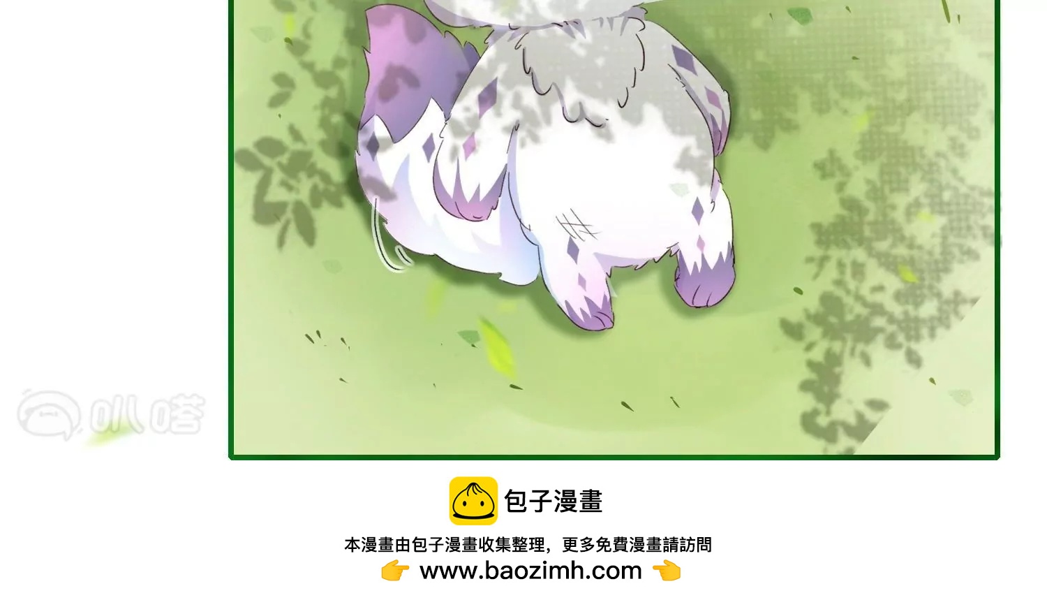 第2话  再相遇是福还是祸(1/4)-第2话