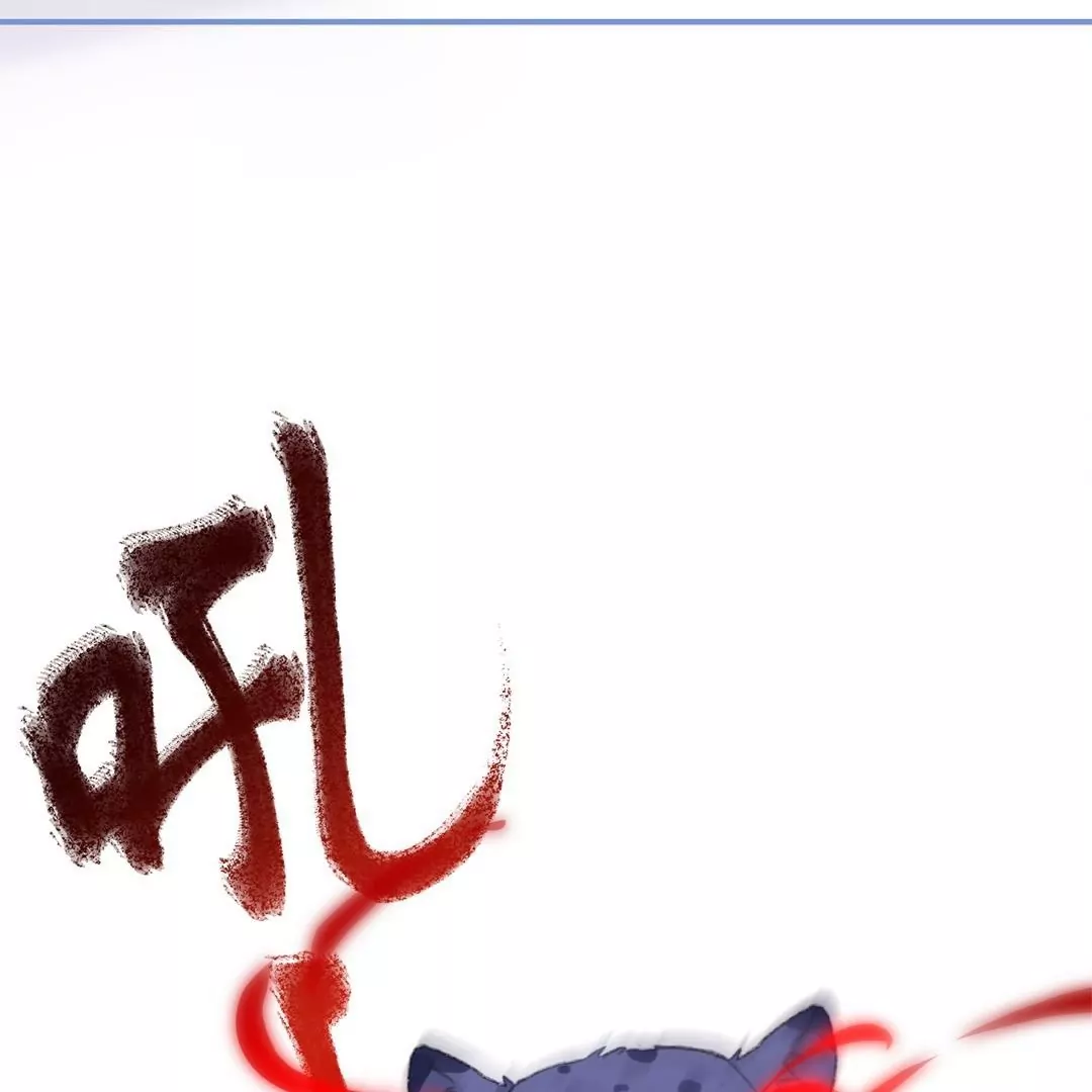 第12话  你这个惹祸精(1/3)-第12话