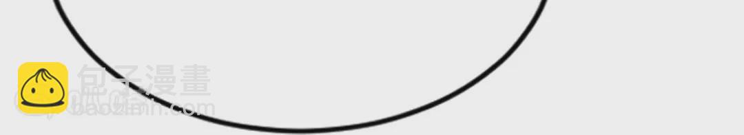 第14话  独占小美人(1/3)-第14话