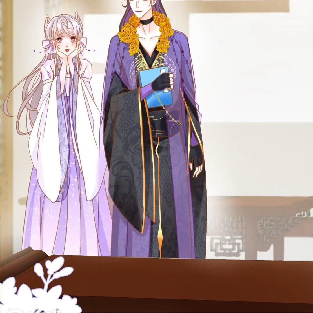 第14话  独占小美人(1/3)-第14话