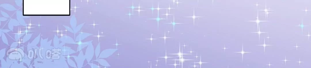 第14话  独占小美人(1/3)-第14话