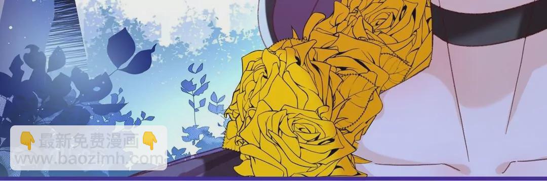 第14话  独占小美人(1/3)-第14话