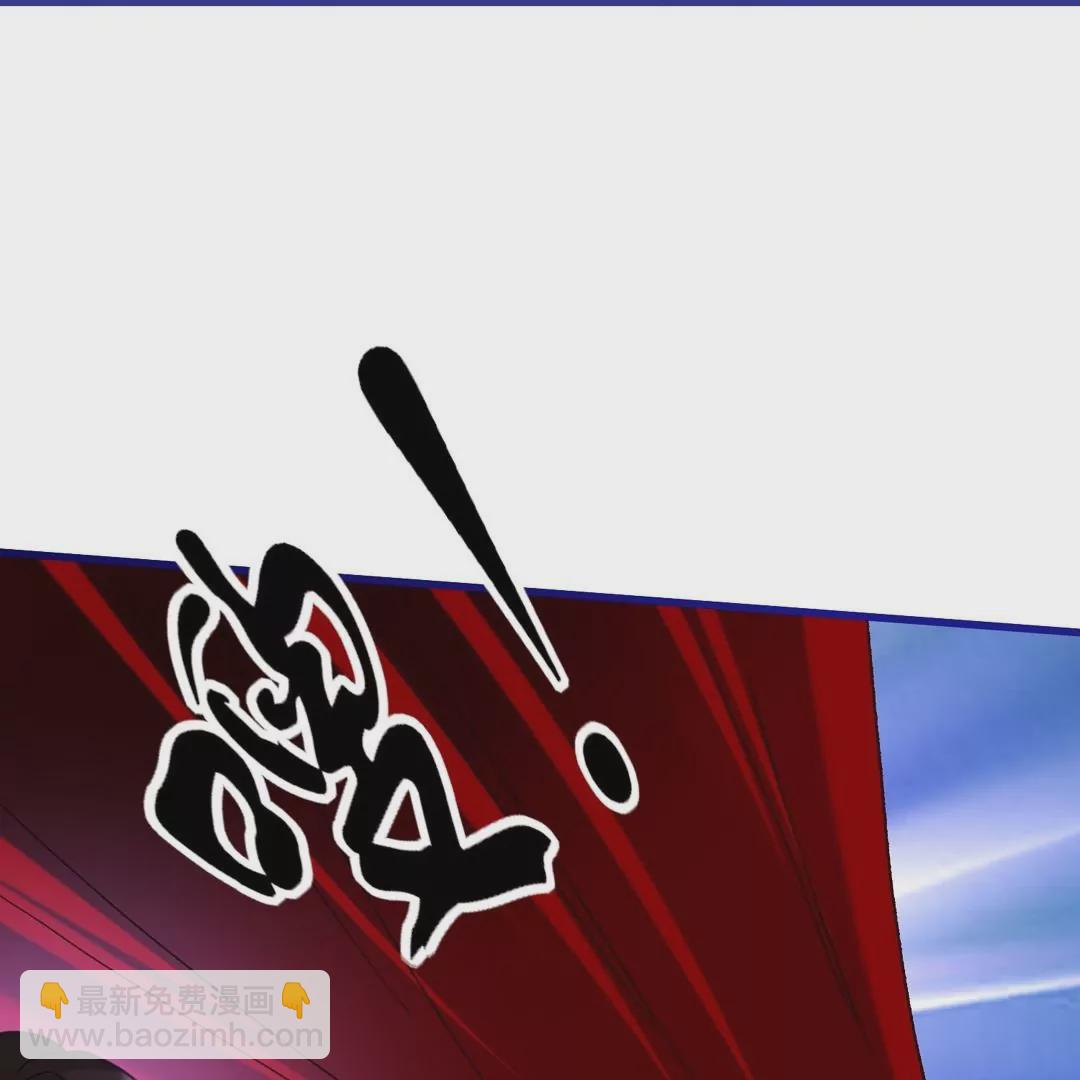 第14话  独占小美人(1/3)-第14话