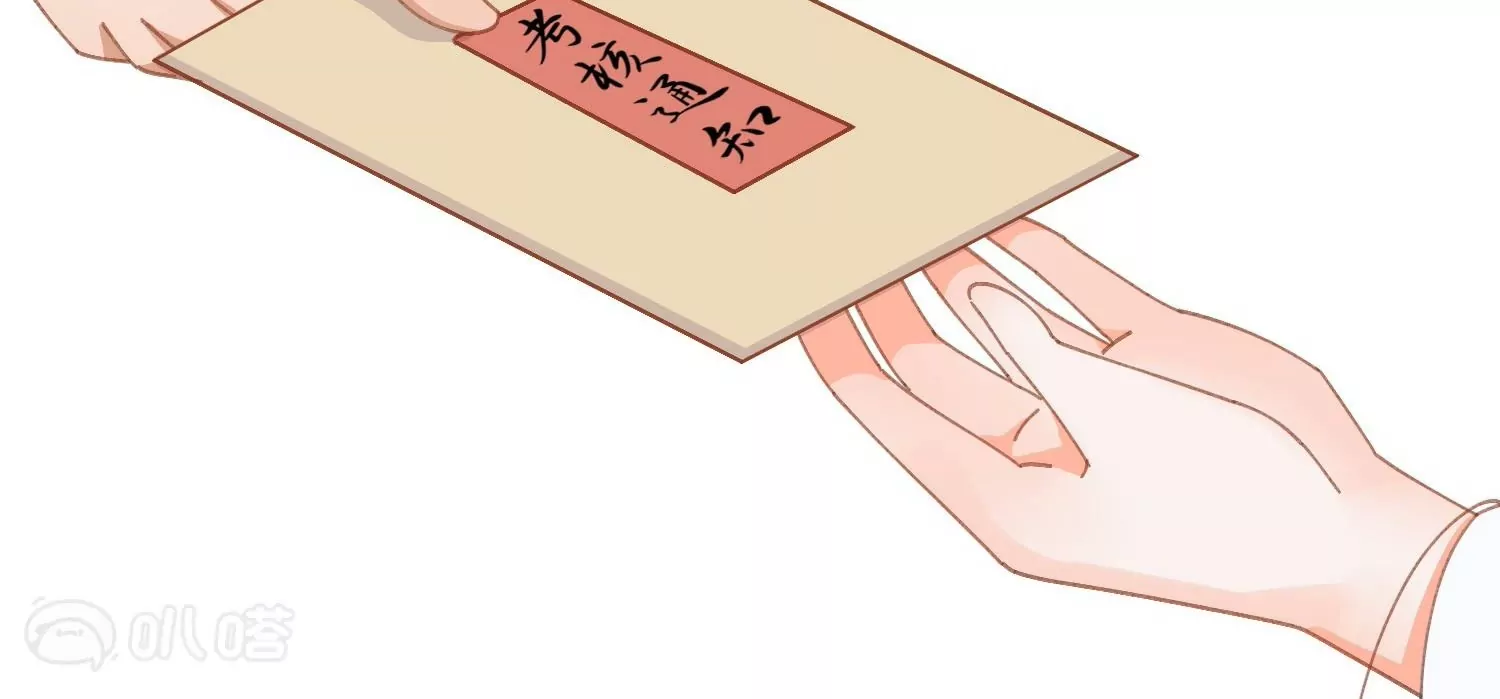 第18话  严格调教她(1/3)-第18话