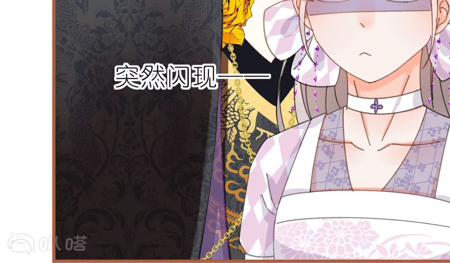 第18话  严格调教她(1/3)-第18话