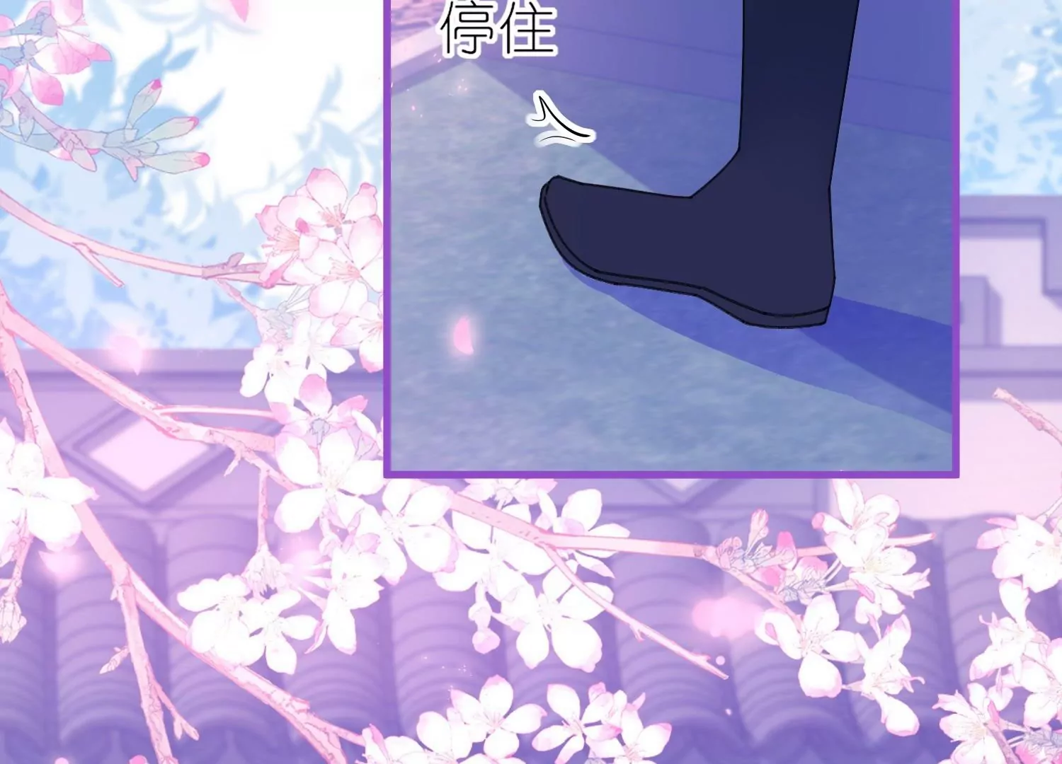 第18话  严格调教她(1/3)-第18话