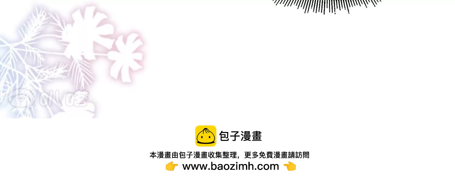 第18话  严格调教她(1/3)-第18话