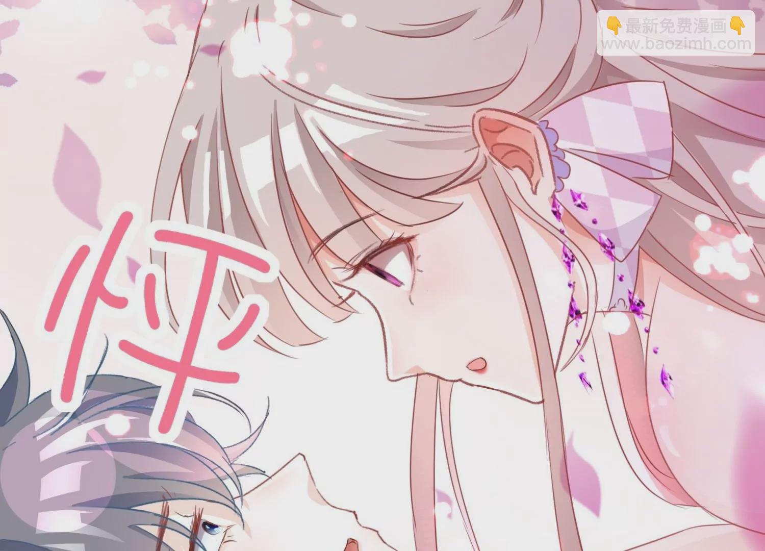 第20话  唇齿相依(1/3)-第20话