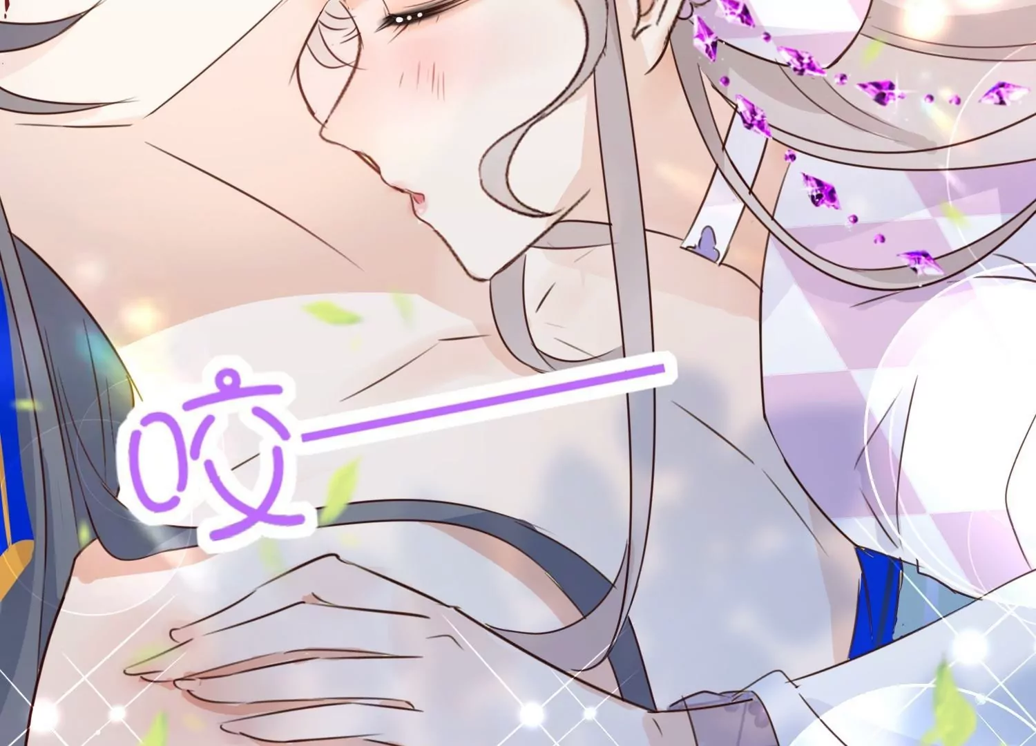 第20话  唇齿相依(1/3)-第20话