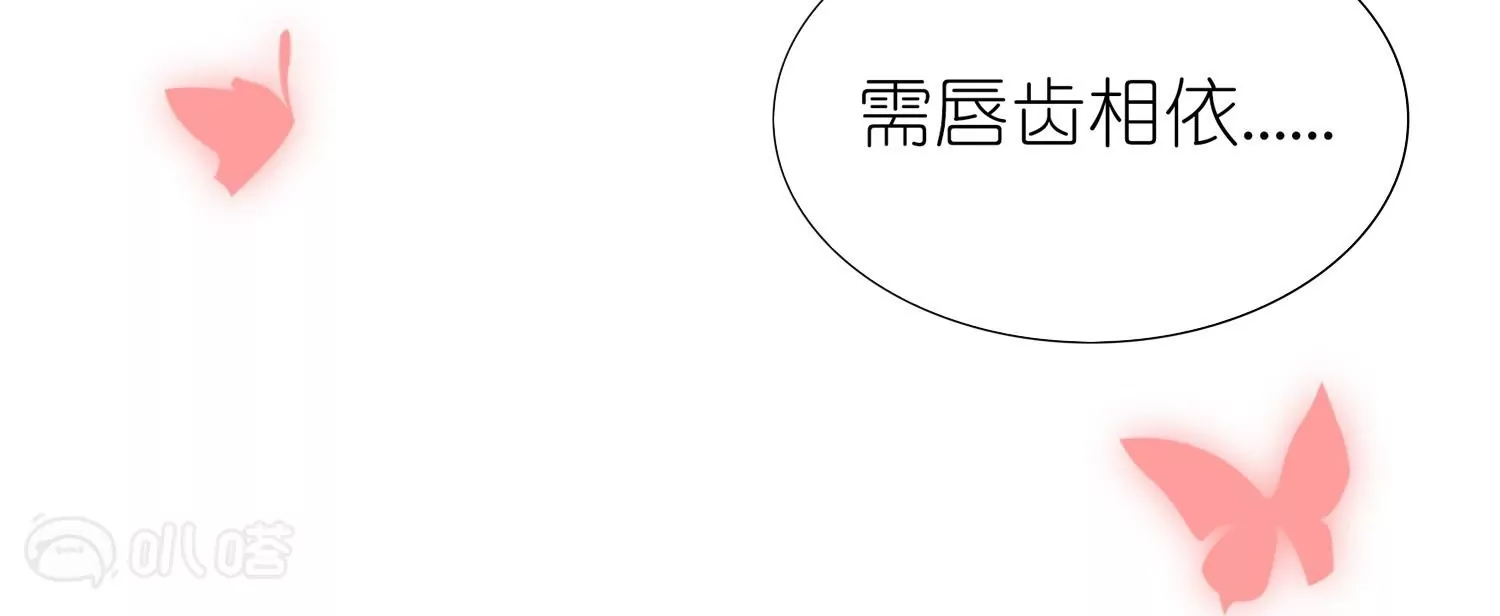 第20话  唇齿相依(1/3)-第20话