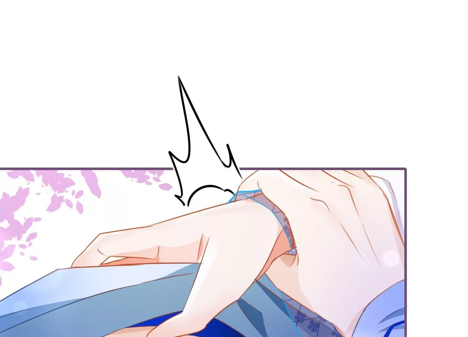 第20话  唇齿相依(1/3)-第20话