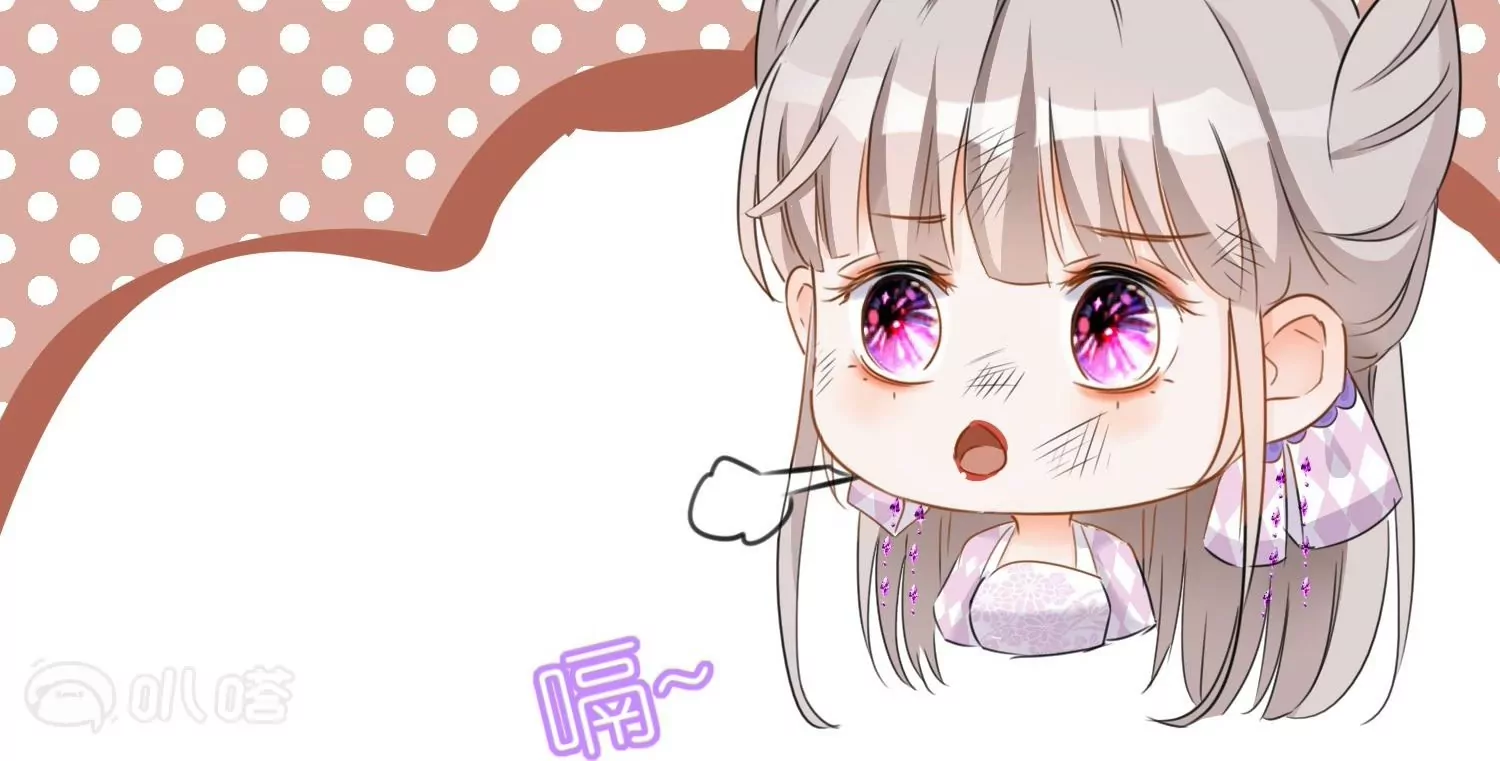 第22话  陆止的心魔(1/3)-第22话