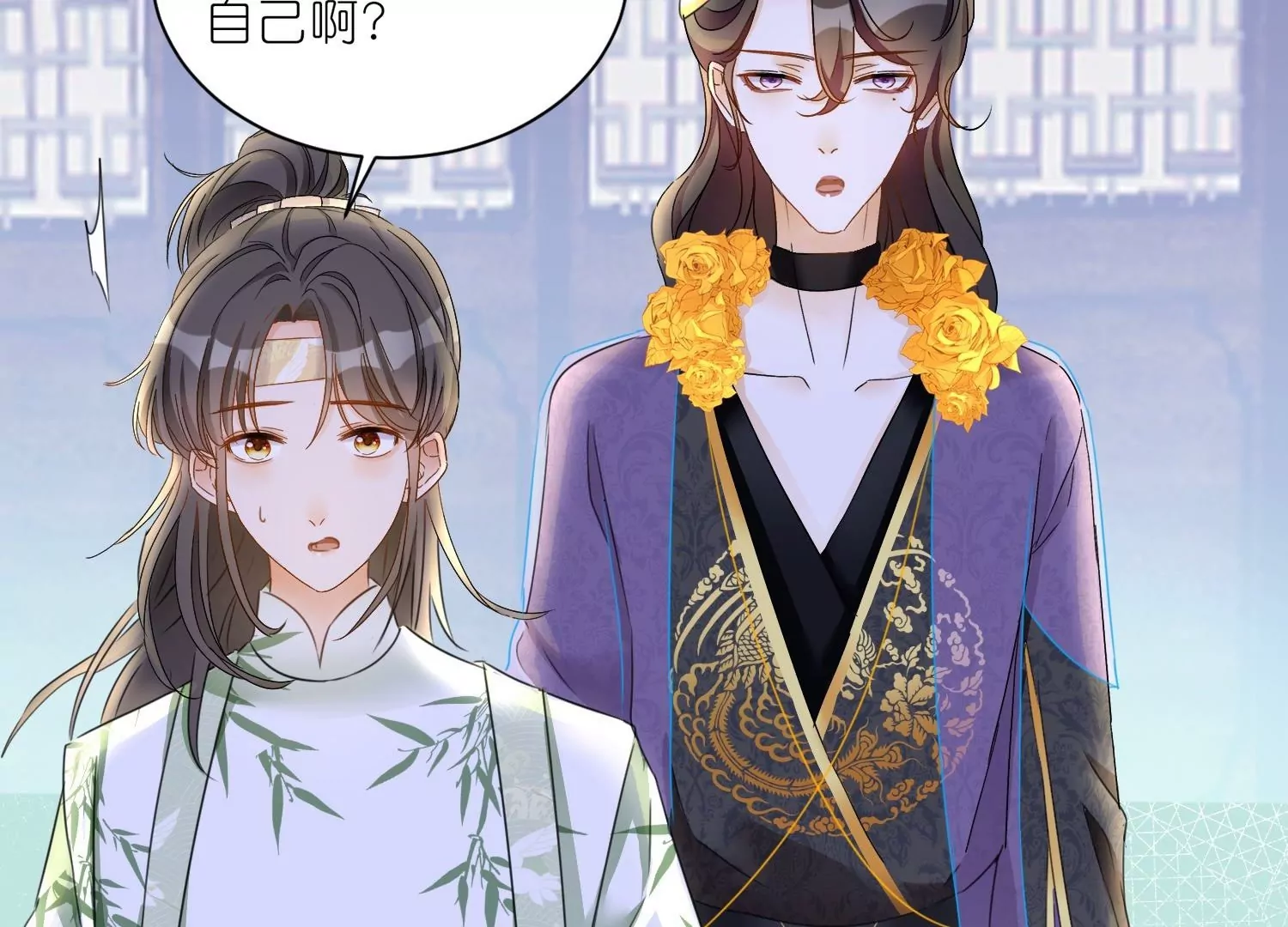 第22话  陆止的心魔(1/3)-第22话